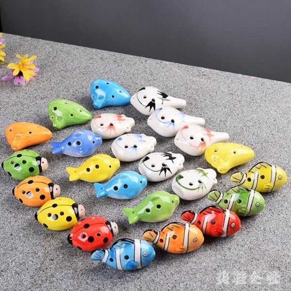 初學6孔中音C調陶笛六孔AC調兒童成人入門陶塤樂器旅游景區紀念品OB2481『美鞋公社』