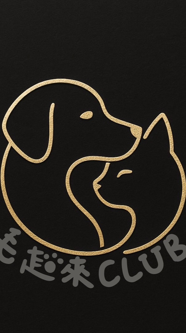 毛起來俱樂部好康攏底甲🎉