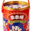 存錢買乖乖