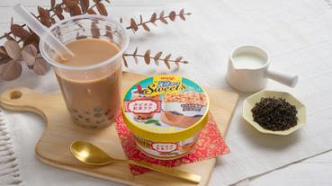 日本便利商店人氣冰品推薦 立頓水果茶與珍珠紅茶拿鐵飲料也都一同加入戰局！