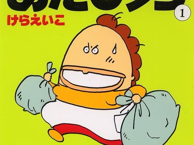 あたし ン ち 川島 ドラえもん 新あたしンち DVD-BOX vol.1