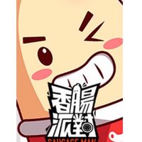 🔥香腸派對攻略討論交友群🔥