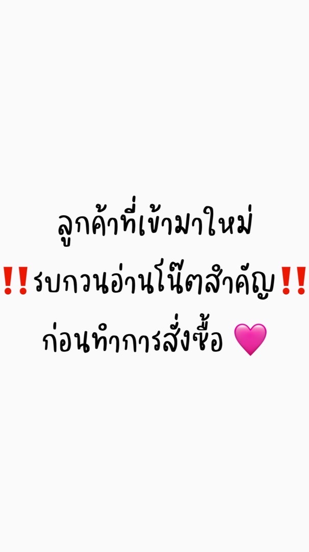 แม่ค้าหัวฟู รับหิ้วจีน Art Toy แลกหยวน