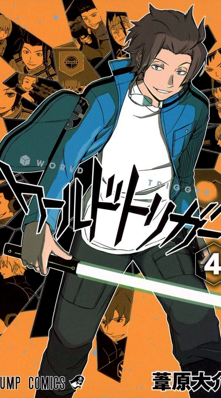 ワートリ好きの集い