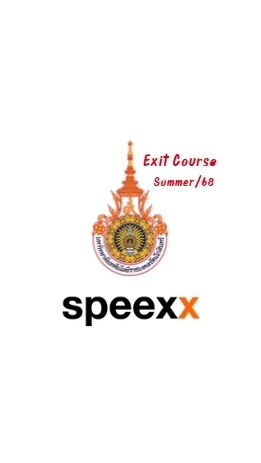 Speexx l RMUTR Exit Exam Summer/68