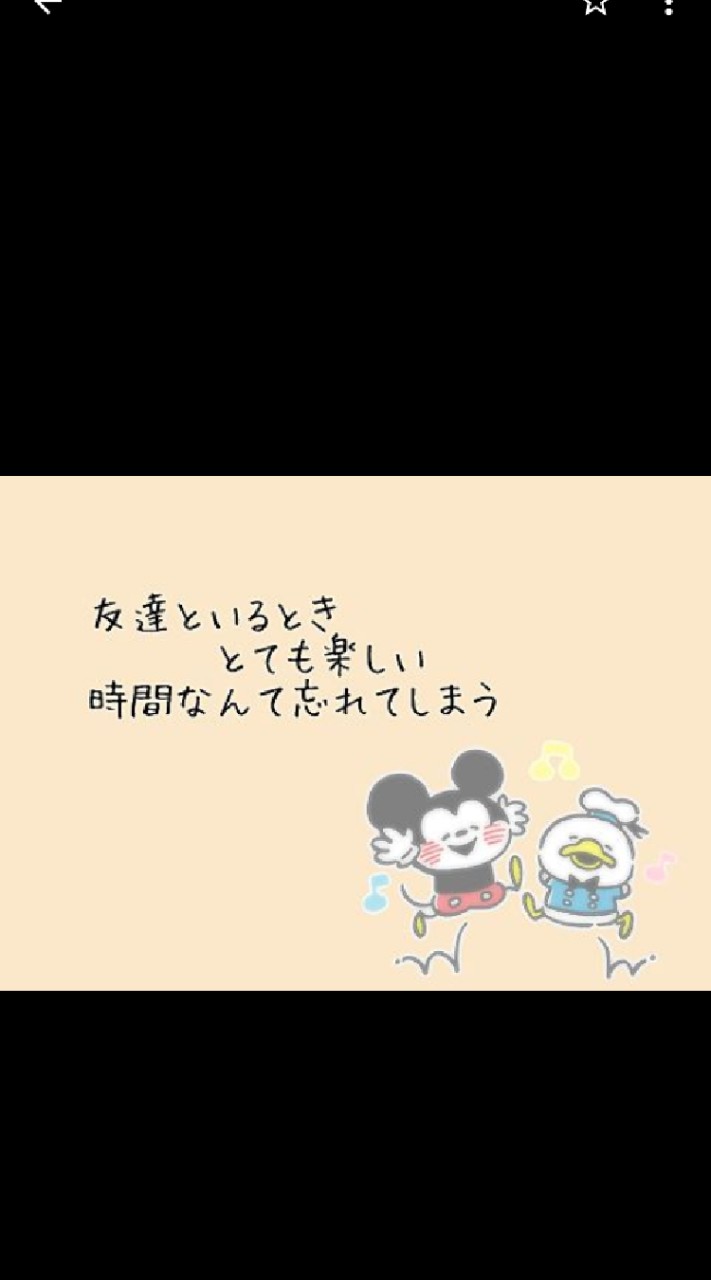 関西★メンタルさん集合★オフ会、雑談