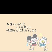 関西★メンタルさん集合★オフ会、雑談