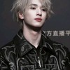 火星獅子的追星小窩～