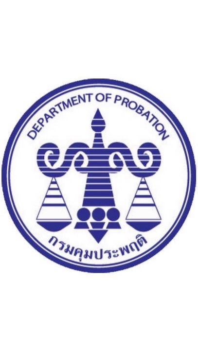กท.10 (บริการสังคม)