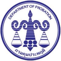 กท.10 (บริการสังคม)