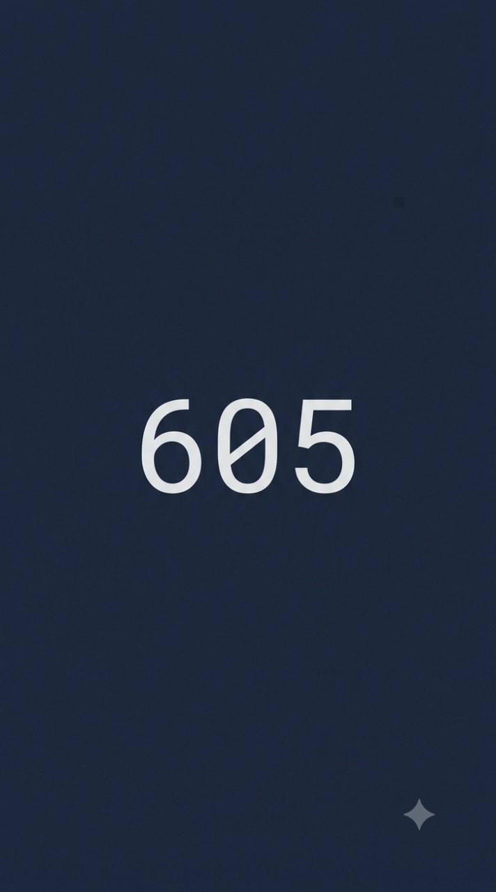 605班群