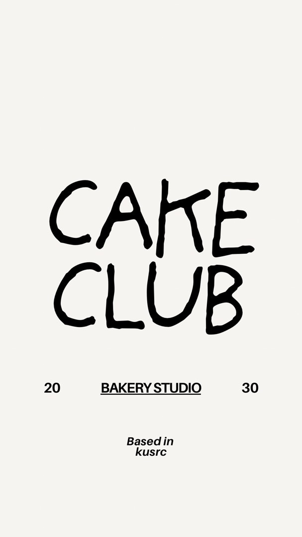cake club เค้กกล้วยหอม | kusrc