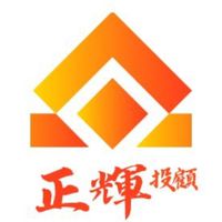A正輝六月公益助學第二期