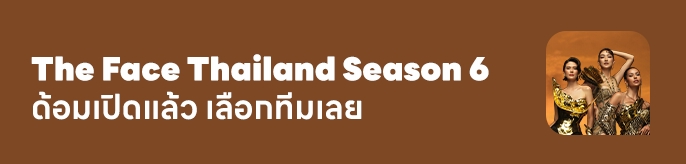 banner-3