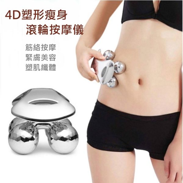 電動按摩 去角質 去死皮 去繭 美容小物