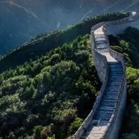 i love china