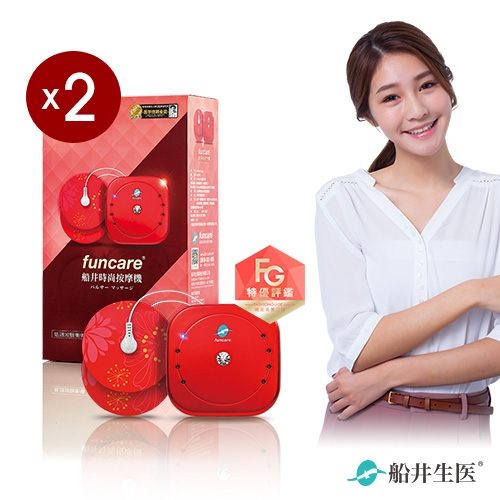 ●榮獲FG特優評鑑獎肯定n●隨時隨地享受真人手感、深層按摩，各部位皆適用n●TENS＋EMS一機雙效