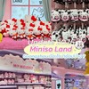 หิ้วของจีน (tagi,miniso land,เสื้อผ้าพส.จีน)