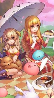 🔥 Rom UptoMe guild 🔥