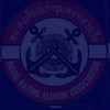 สมาคมศิษย์เก่าชุมพลทหารเรือ