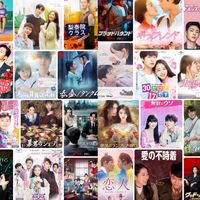 ‎韓ドラ沼🇰🇷語り散らかし部屋♥️𖤐