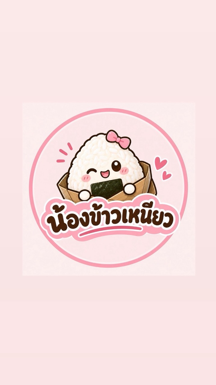รับหิ้วสินค้า Outlet ของแท้มือ 1