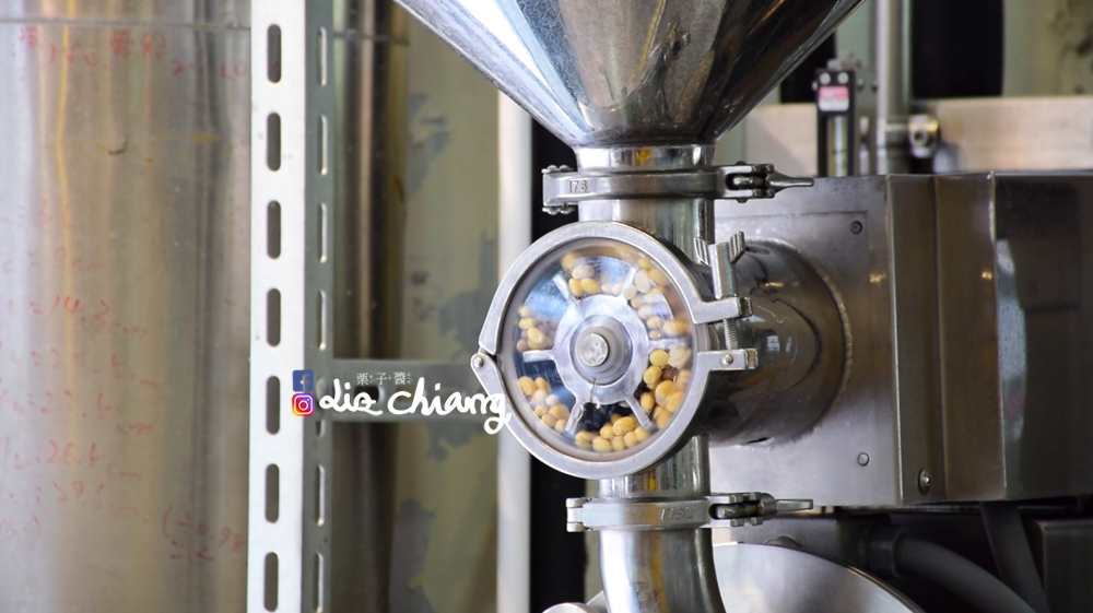 漿樣子濃豆乳-豆乳-台中美食-台中擷取3Liz chiang 栗子醬-美食部落客-料理部落客.PNG