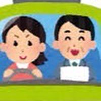 自動車教習所職員のためのオプチャ