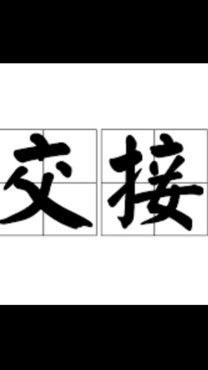 🍋LM-同班同學。