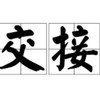 🍋LM-同班同學。