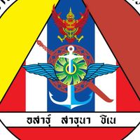 กลุ่มส่งคำสั่งปฏิบัติ-พ้นหน้าที่ กอ.รมน.ส่วนกลาง