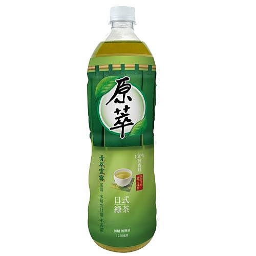 ★嚴選日本進口抹茶★百分百無香料★可口可樂系列產品