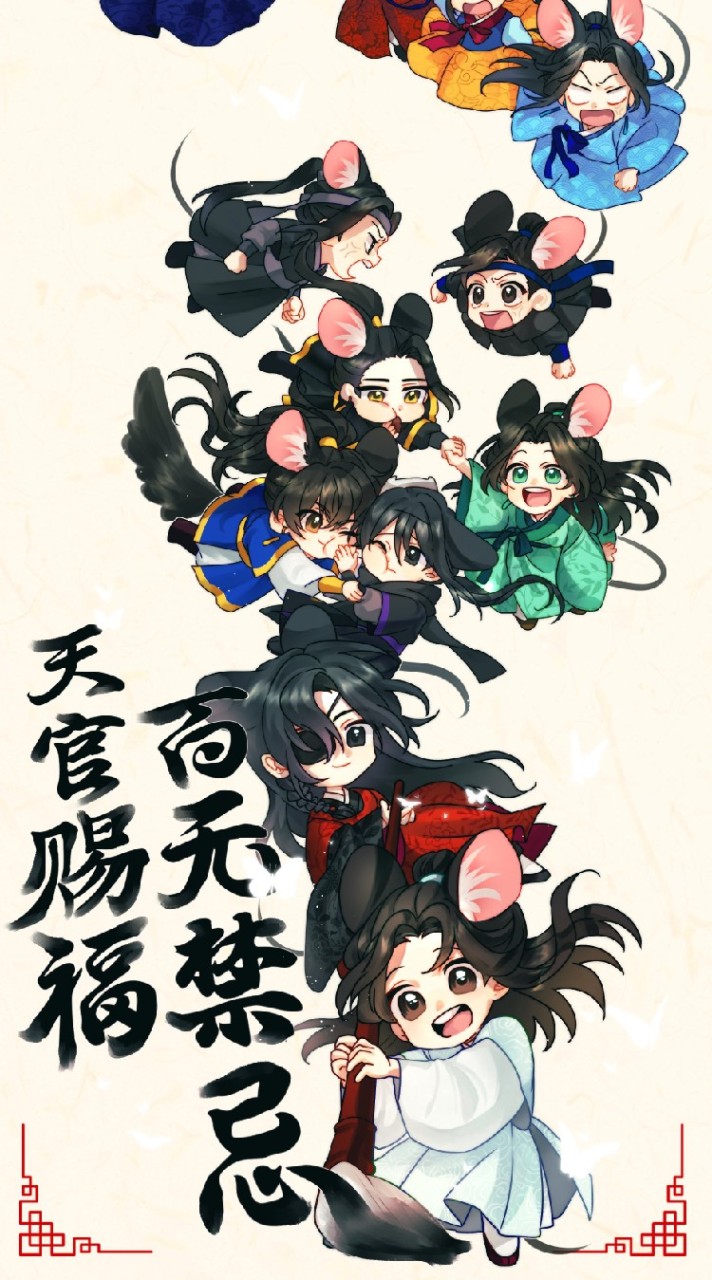 我起名廢，算了吧└(՞▽՞ └)