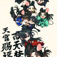 我起名廢，算了吧└(՞▽՞ └)