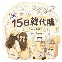 6/1-6/9韓國🇰🇷代購✨｜chin日韓香港代購