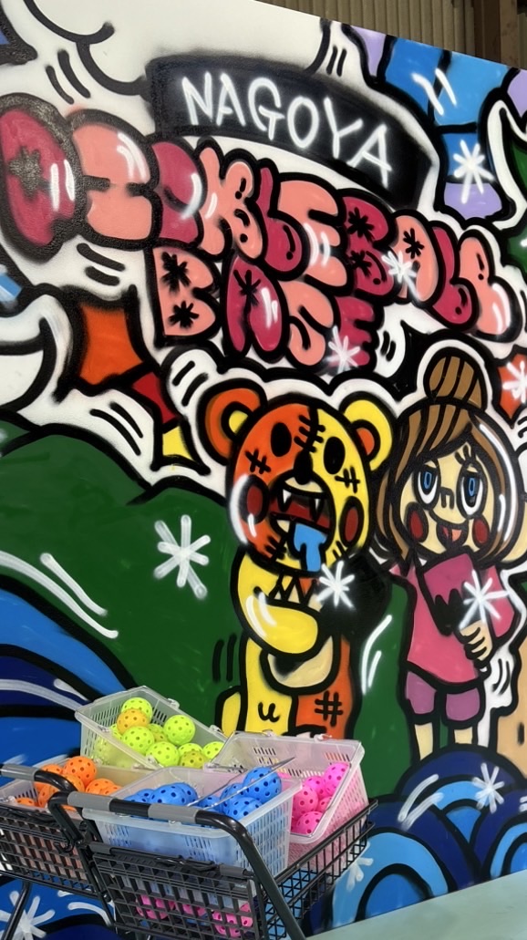 Nagoya Pickleball Base 仲間