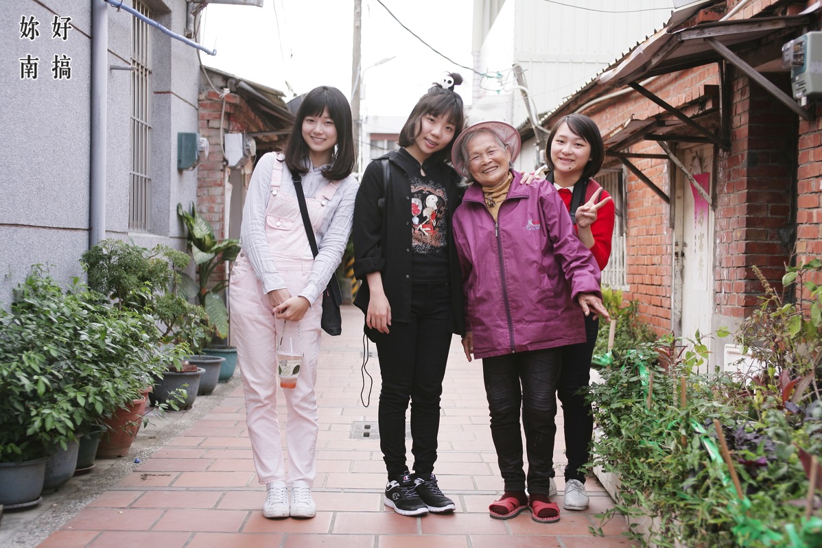 鹽水景點-妳好南搞-11