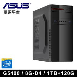 ∣華碩H310平台∣ 第八代 Intel G5400雙核 8G-D4記憶體 SSD120G超值主機VII