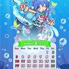 ぷよクエやってる人集まれ