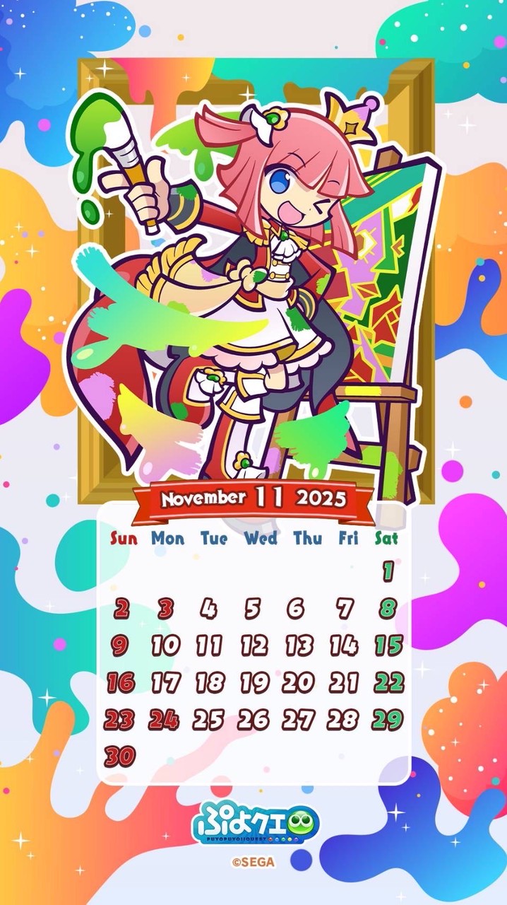 ぷよクエやってる人集まれ