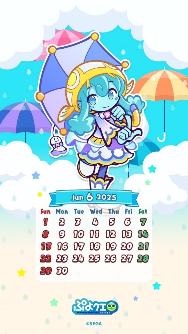 ぷよクエやってる人集まれ