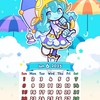 ぷよクエやってる人集まれ