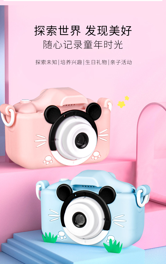 兒童相機 兒童數碼照相機玩具學生迷你小型隨身女孩寶寶可拍照打印便攜禮物