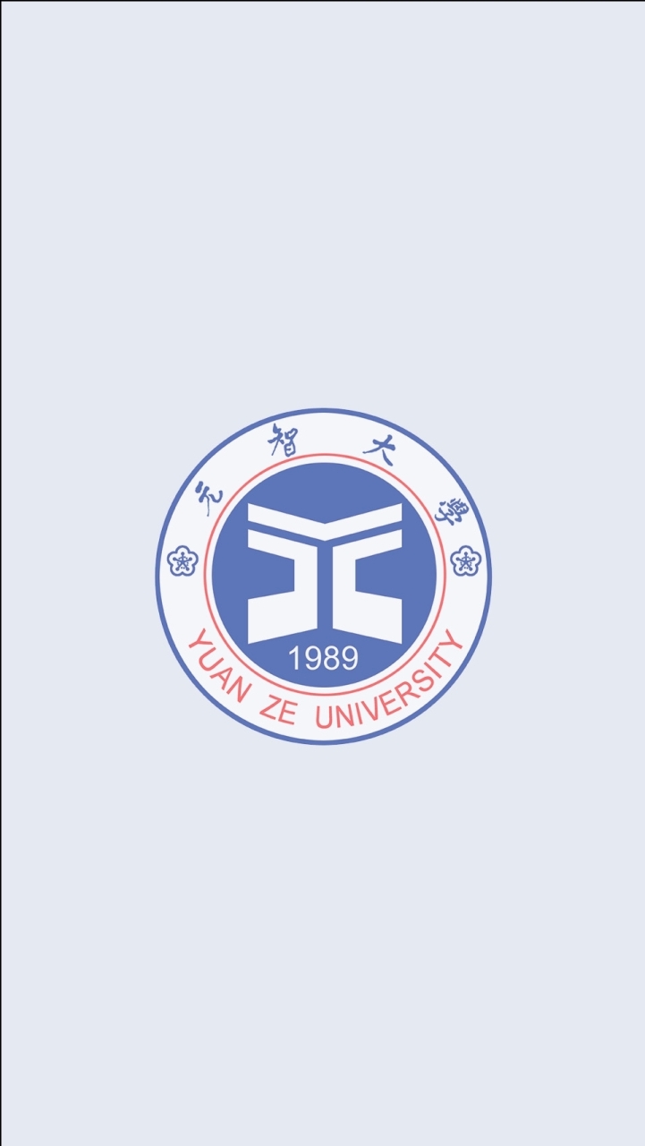 元智校友承辦交流平台