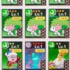 ゲームと雑談をしましょうの会！！