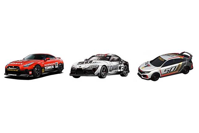 Tomica 推出50 週年限定gt R等多款紀念車型 潮流集合 Line Today