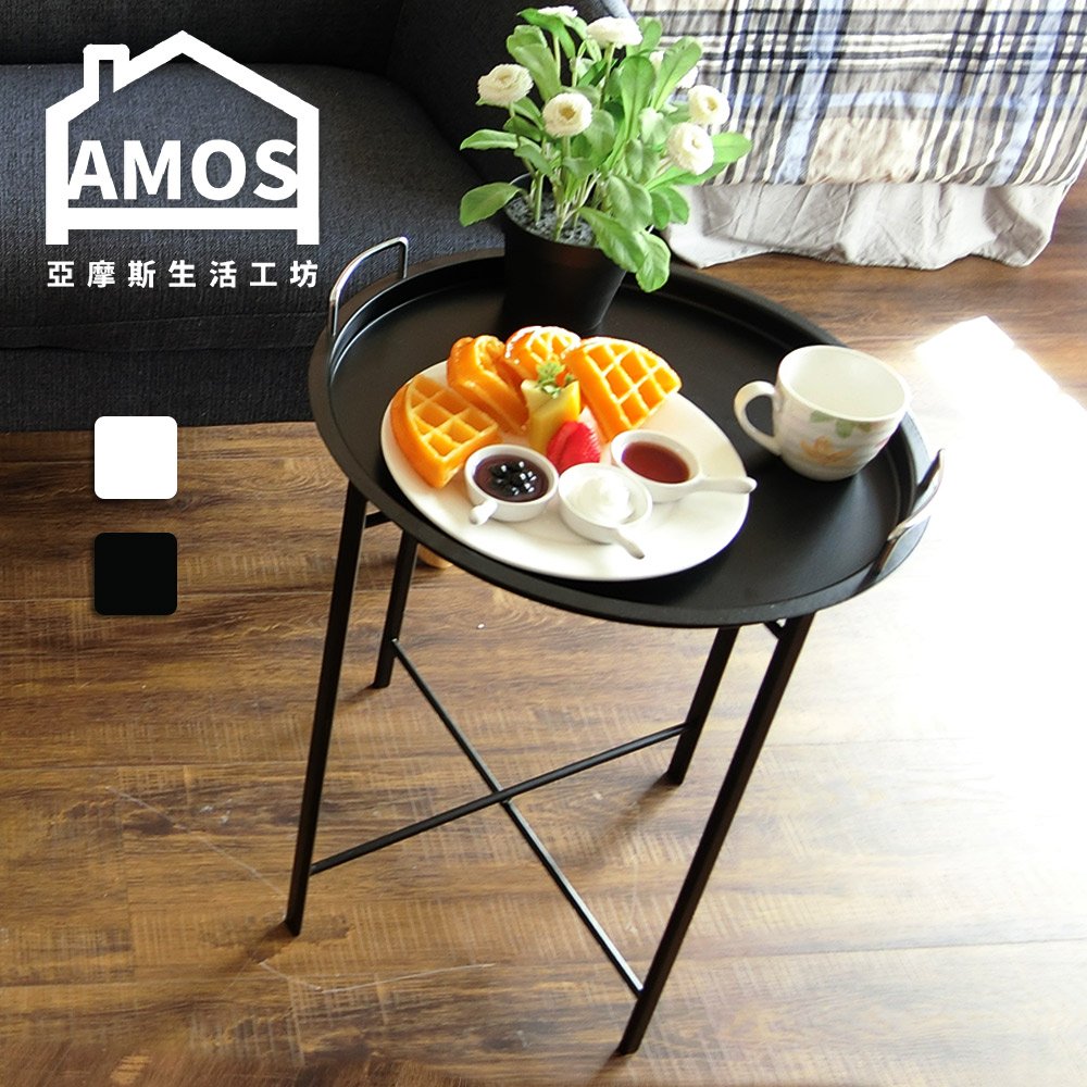 ★尺寸輕巧，簡約方便★可依需求擺設，家家必備單品★簡約日系商品，提升居家擺設品味★台灣製造，品質有保障