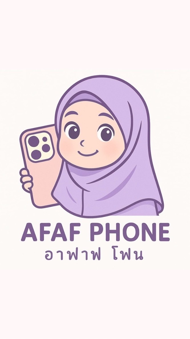 Apple🍎 By AFAF PHONE 📱