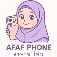 Apple🍎 By AFAF PHONE 📱