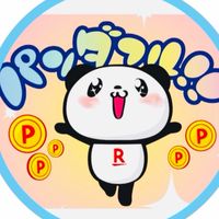 金運アップの秘伝バイブル